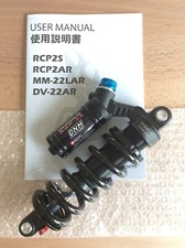 DNM RCP-2S 190 x 51 mm, 550