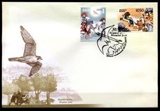 Geschichte der Jagd. Falknerei, Hirschjagd. FDC. Weißrußland 2008
