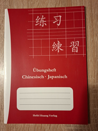 übungshefte stück - 6,