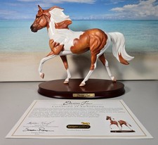 Obvious flair breyer gallery - flair,
