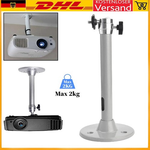 Universal 18cm beamer - universal,