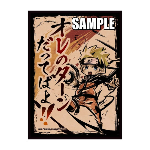 Seller chibi naruto sleeve - us,