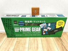 Mahjong Set AMOS Junk Mat