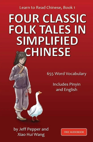 Learn read chinese book - to, chinese,