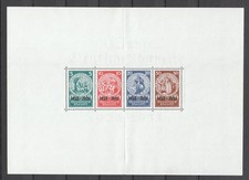 Deutsches reich 1933 block 2 - deutsches,