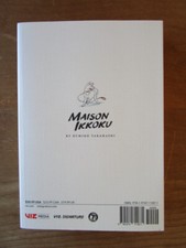 Rumiko Takahashi - Maison Ikkoku Collector's Edition, Vol. 1: Signature Edition