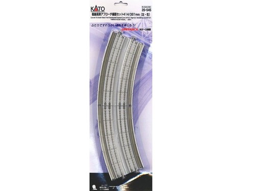 Kato 545 viadukt nbs - -, viadukt-nbs