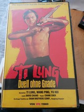 VHS RARITÄT: TI LUNG - DUELL OHNE GNADE (1971) MIT DAVID CHIANG