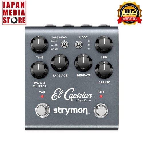 Strymon capistan tape - el, v2