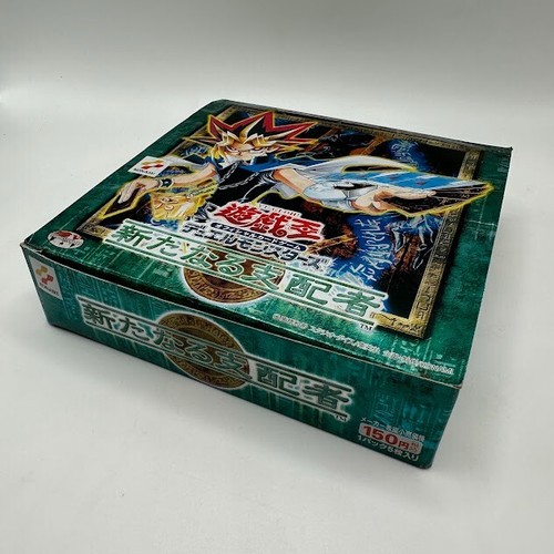 Yugioh ocg serie - yugioh, 3