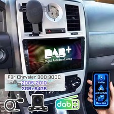 64GB Android 15 Autoradio
