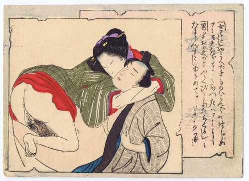 Shunga mit gedicht - shunga,