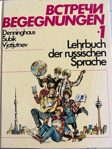 Puschkin verlag vstrechi - verlag,