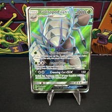 Golisopod GX (Full Art)