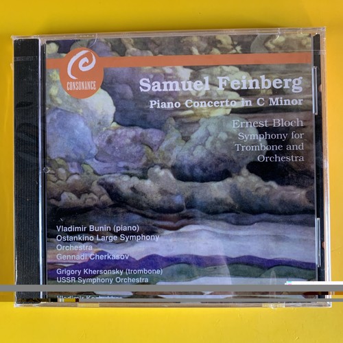 Feinberg piano concerto - feinberg:,