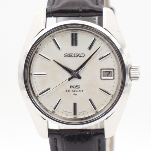 überholte neue kristall seiko - neue,