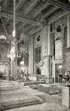 Ak Berlin Mitte, Kaufhaus A