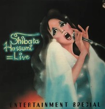 LP Hatsumi Shibata Live -
