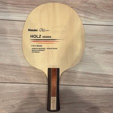 holzsieben
