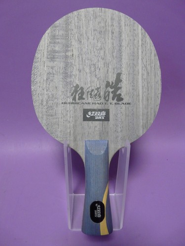 Dhs wang hao blade - wang,