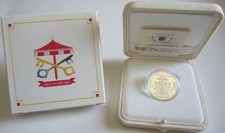 Vatikan 5 Euro 2005 Sede