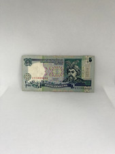 Banknote / Ukraine / 5 Hryvnia, Griwna 1997 / leicht gebraucht