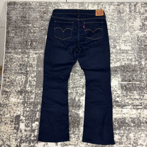 Levis 725 high rise bootcut - rise,