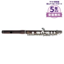 YAMAHA YPC-81 Piccolo