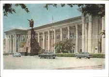 Taschkent Usbekistan Gebäude mit Denkmal