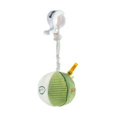 STEIFF 240461 Knister Ball mit