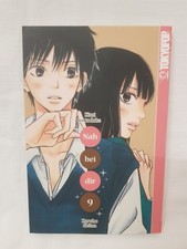 Nah bei dir Kimi ni Todoke