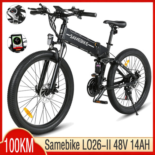 Samebike lo26 - samebike, lo26-ii