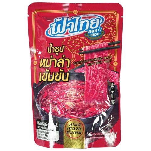 Lau thai würzpaste für hot - lau,