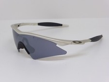 Oakley New M Frame FMJ mit