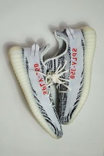 ADIDAS x YEEZY Boost 350 V2
