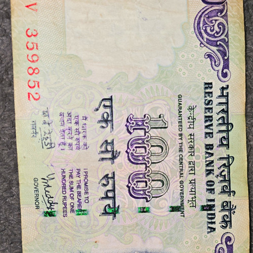 Indien 100 rupien - 100, banknote