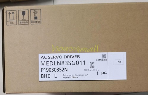1pc new panasonic servo - panasonic, drive