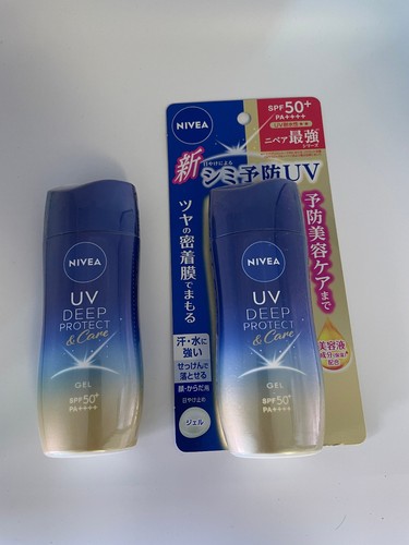 Nivea sun deep - 2x,