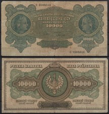 [32719] - BANKNOTE POLEN