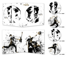 FreiWild - Feinde deiner