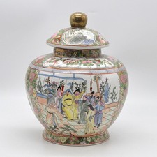 Rose Kanton Deckelvase, Figur-