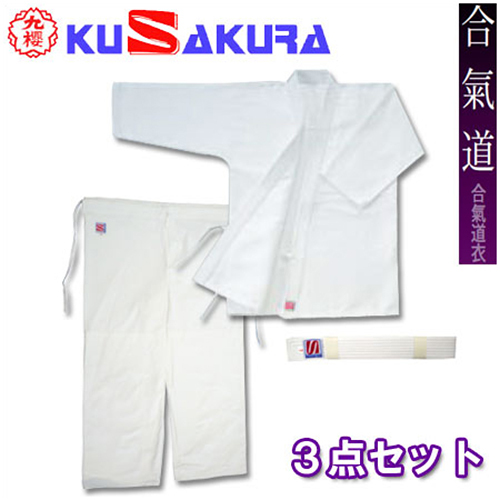 Japanische kusakura aikido - japanische,