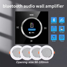 86 Typ Neu High-Fidelity