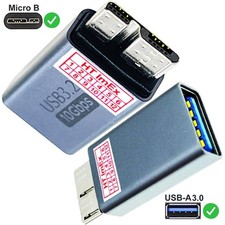 USB 3.2 micro-B Adapter für