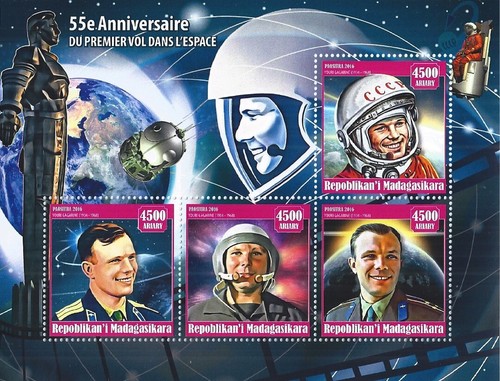 Block 2016 yuri gagarin - 2016,