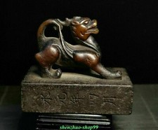 2" Old Chinese Bronze Dynasty
