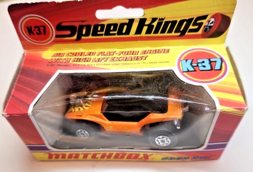 Matchbox superkings sand - superkings,