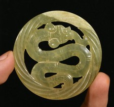 2.3" Hongshan Kultur Grüne