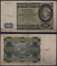 [29438] - BANKNOTE POLEN, 500