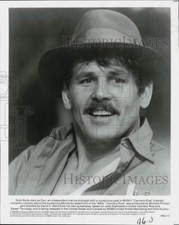 1982 Press Photo Actor Nick